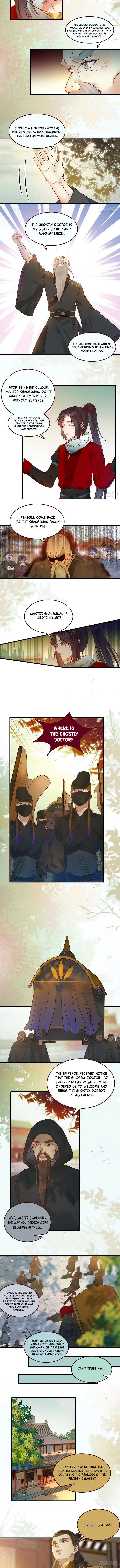 Page 2 of Chapter 437