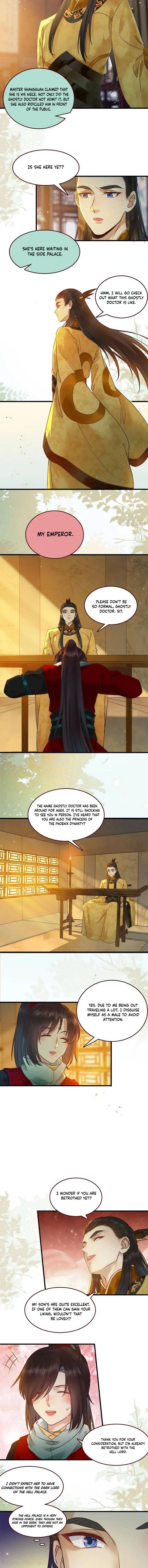 Page 3 of Chapter 437