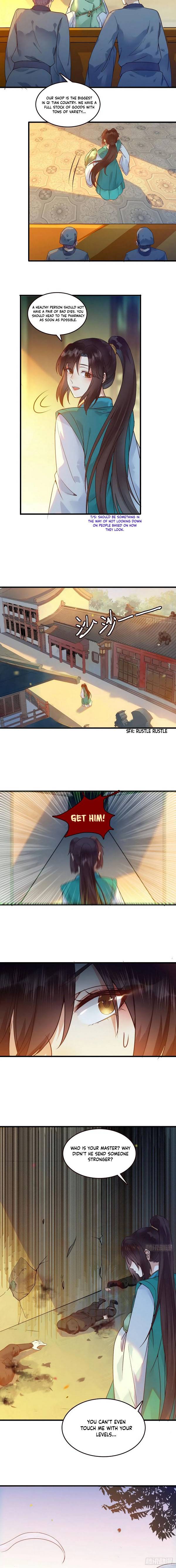 Page 3 of Chapter 438