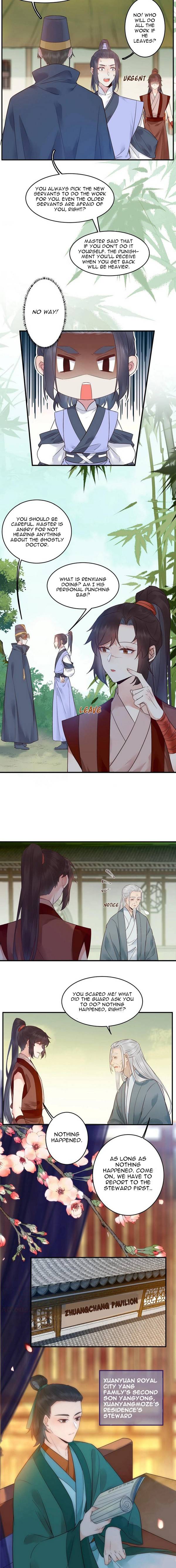 Page 5 of Chapter 441
