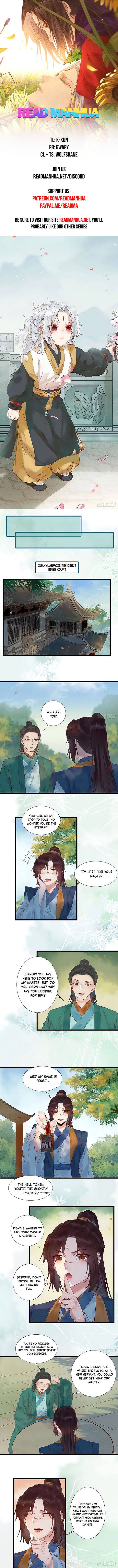 Page 1 of Chapter 443