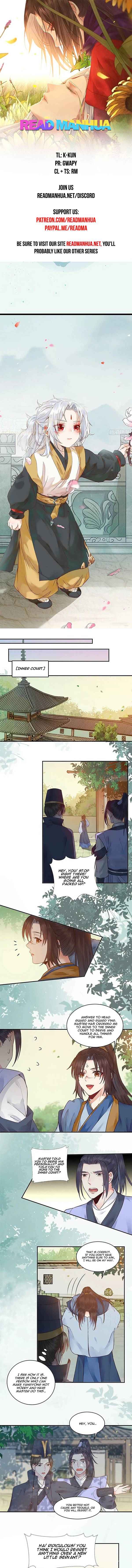 Page 1 of Chapter 445