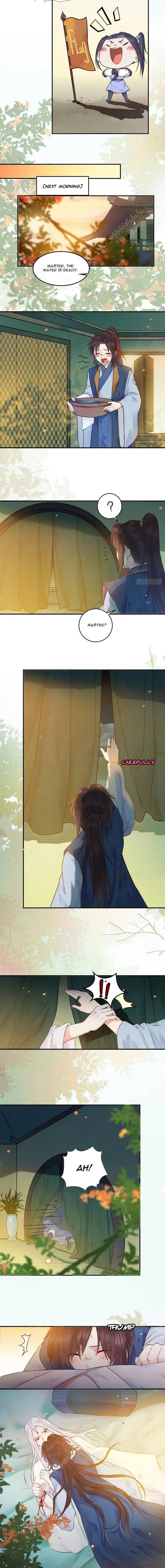 Page 2 of Chapter 445