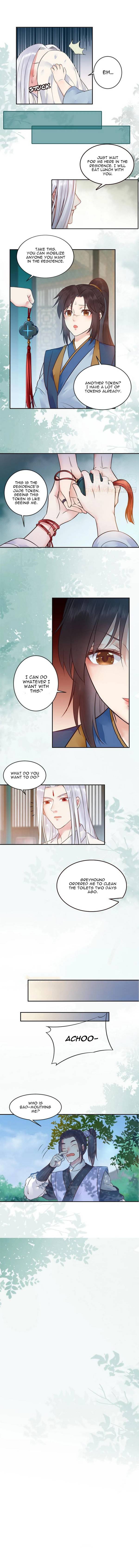 Page 5 of Chapter 445