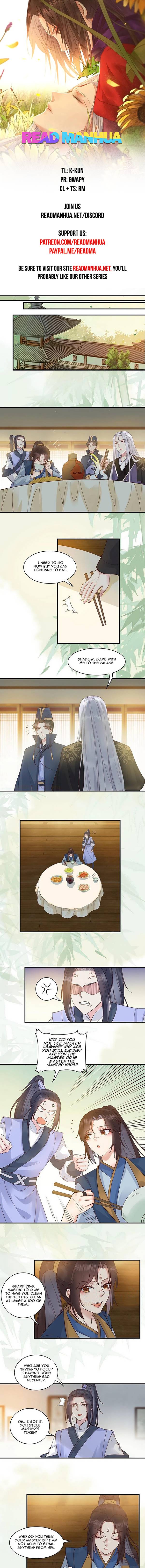 Page 1 of Chapter 446