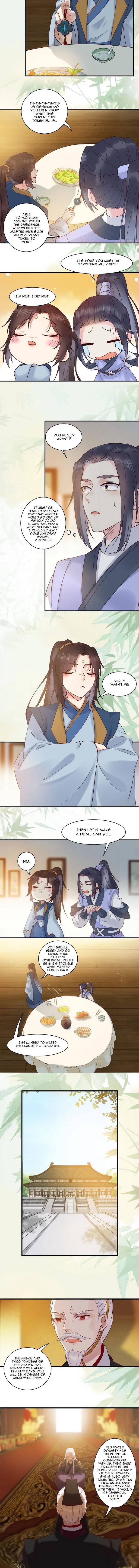 Page 2 of Chapter 446