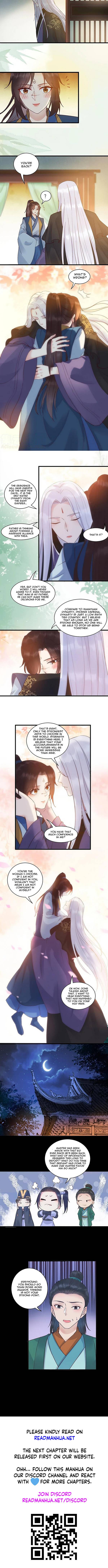 Page 4 of Chapter 446