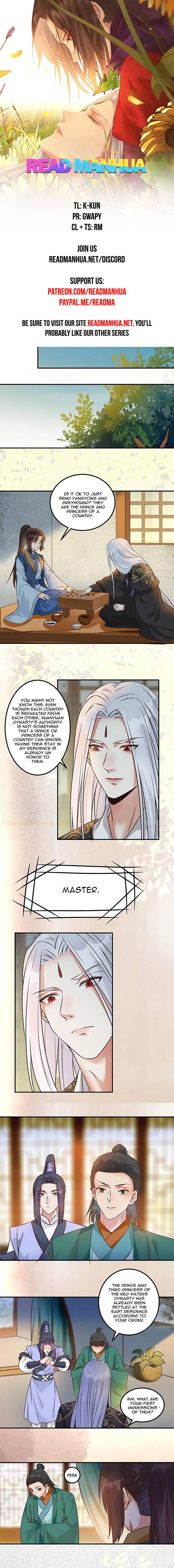 Page 1 of Chapter 447