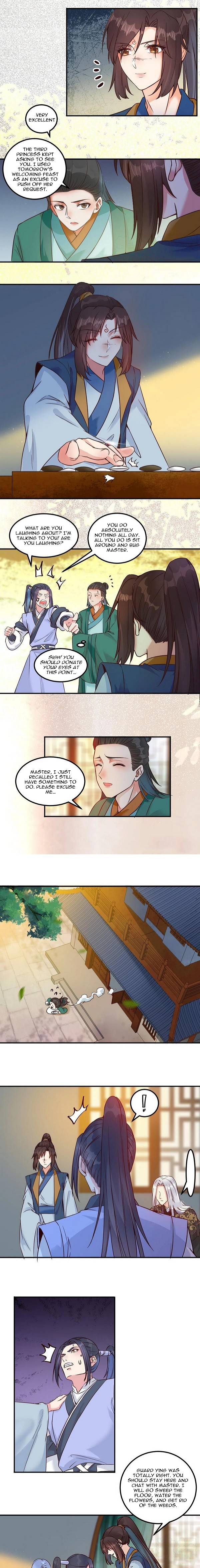 Page 2 of Chapter 447