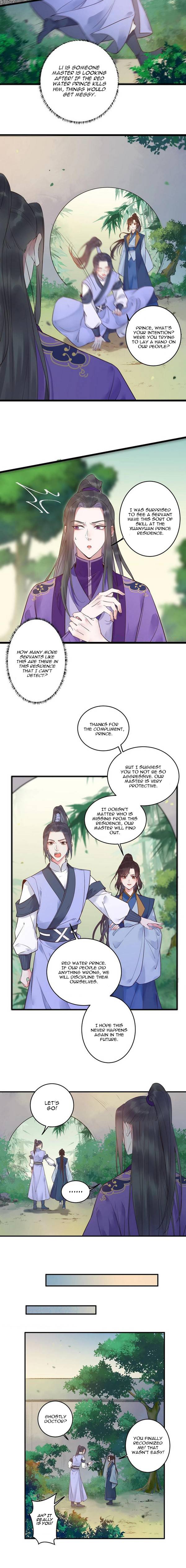Page 2 of Chapter 448