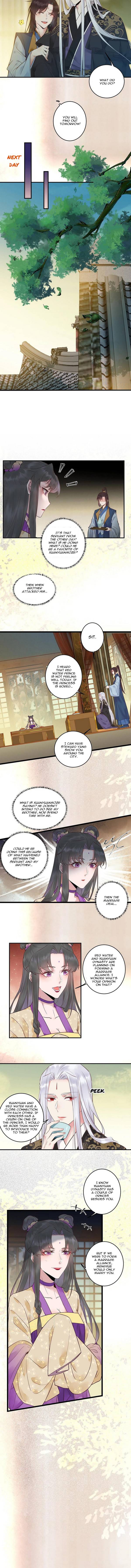 Page 4 of Chapter 448
