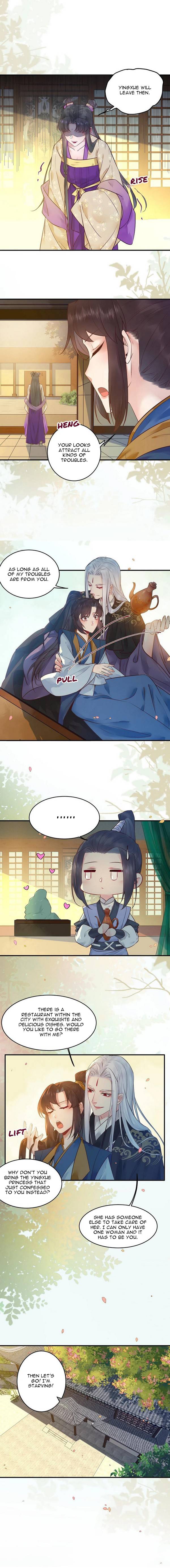 Page 2 of Chapter 449