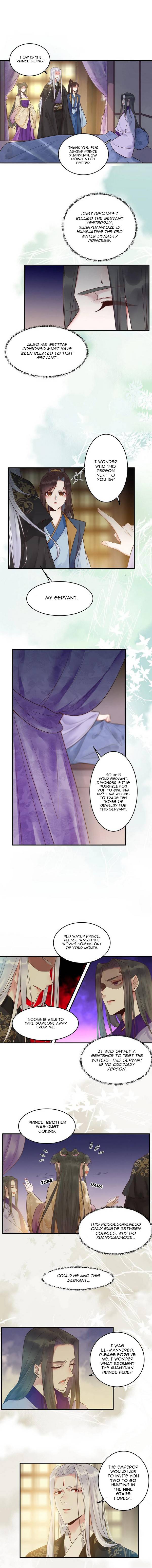 Page 3 of Chapter 450