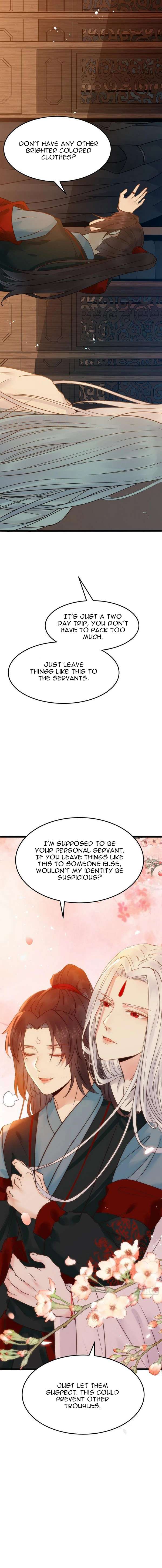 Page 7 of Chapter 451