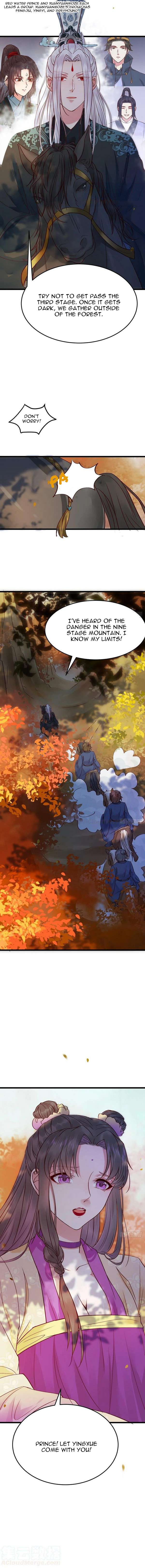 Page 11 of Chapter 451