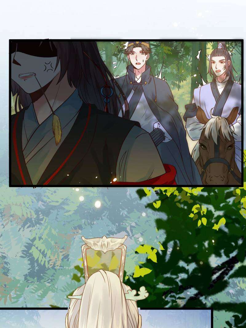 Page 1 of Chapter 452
