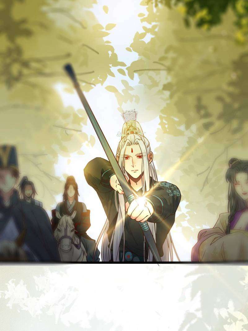 Page 21 of Chapter 452