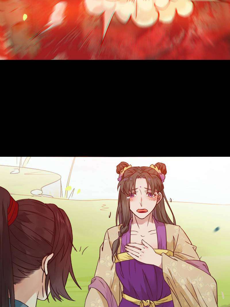 Page 57 of Chapter 452