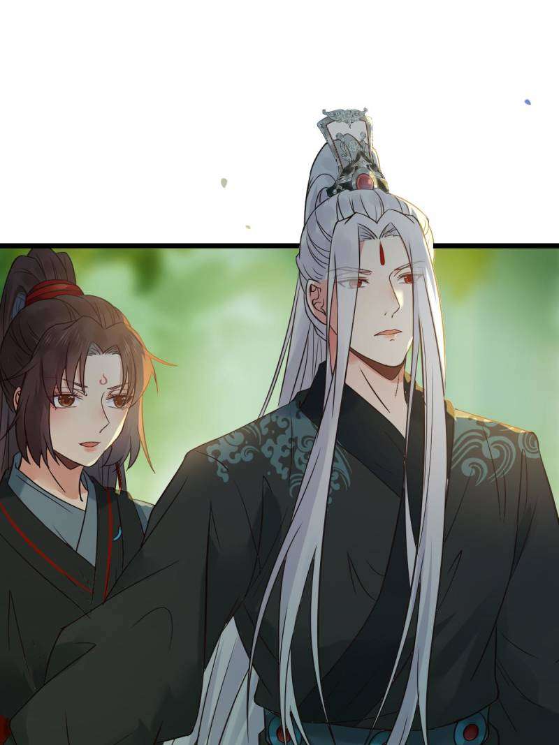 Page 33 of Chapter 453