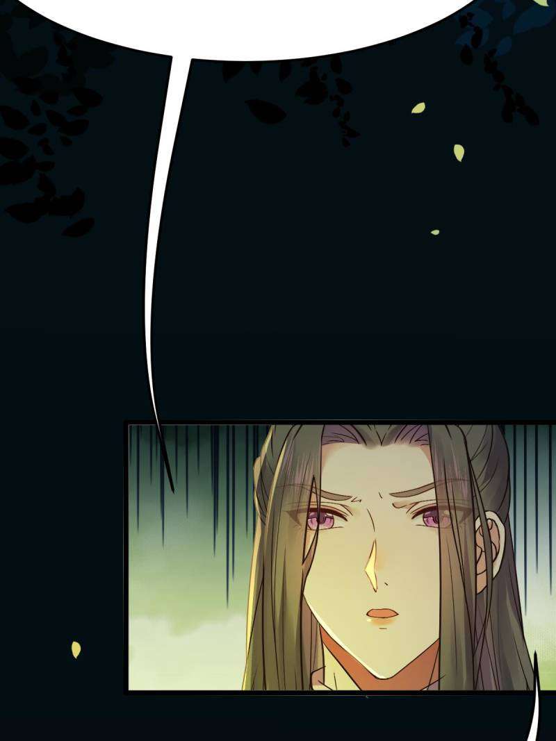 Page 40 of Chapter 453