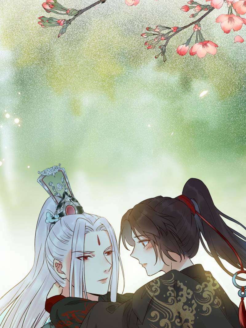 Page 1 of Chapter 454