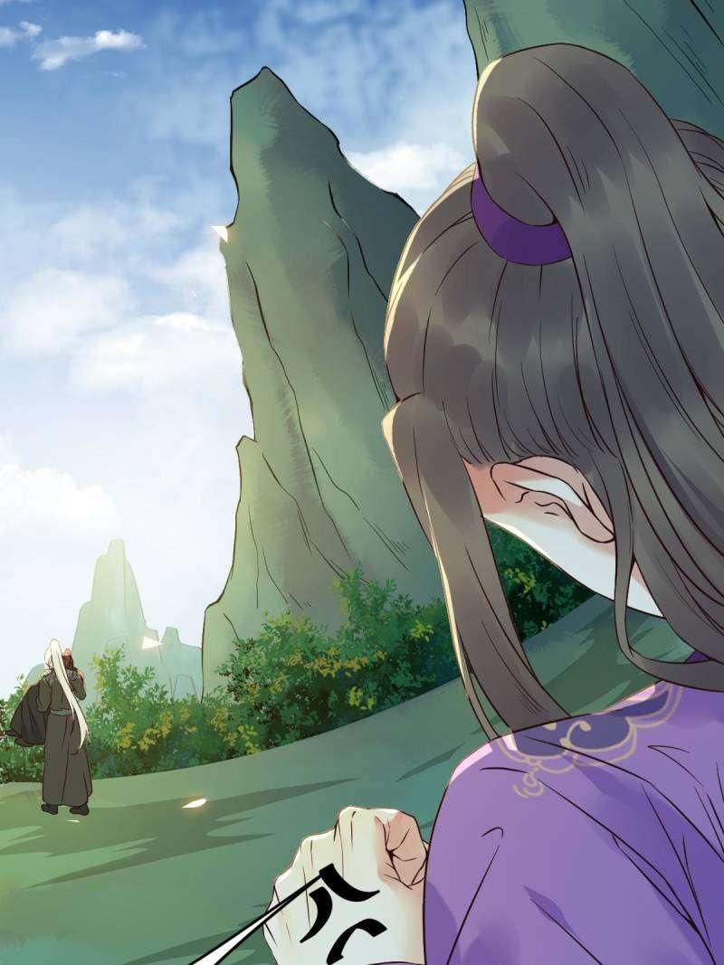 Page 4 of Chapter 454