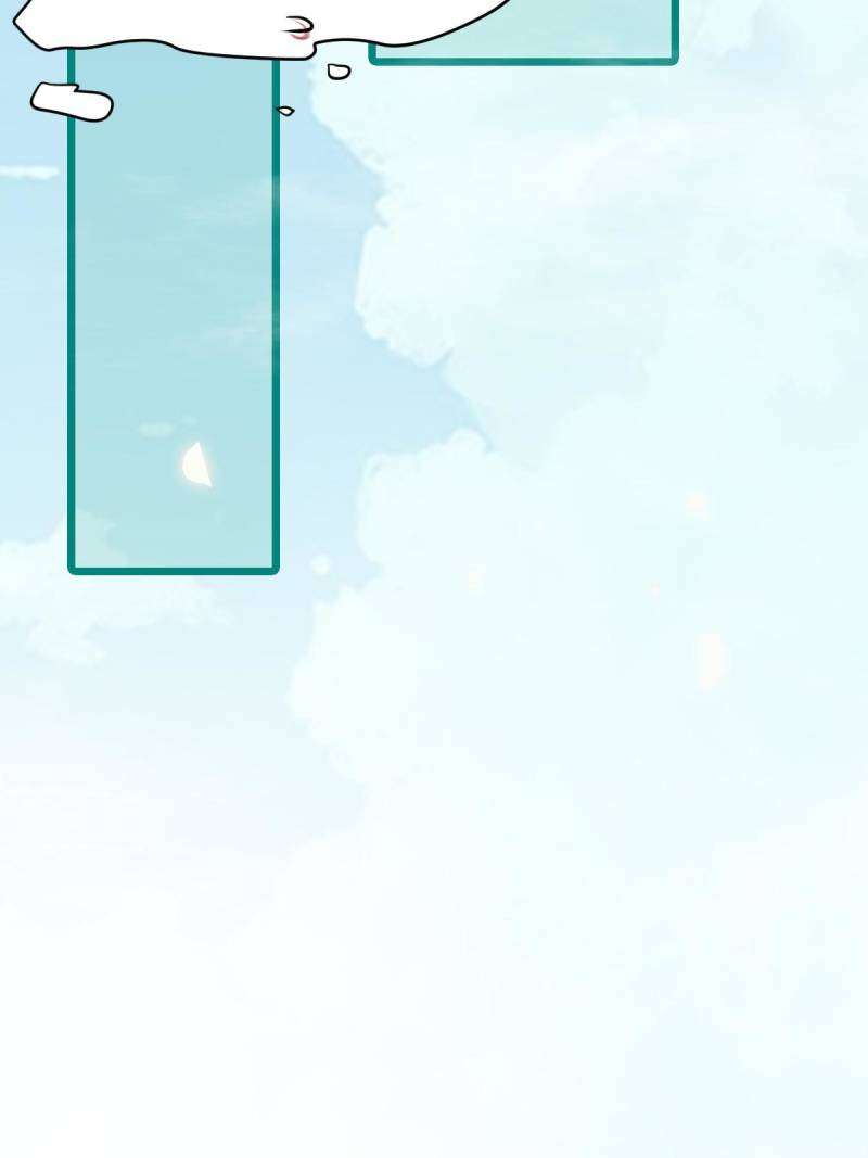 Page 7 of Chapter 454