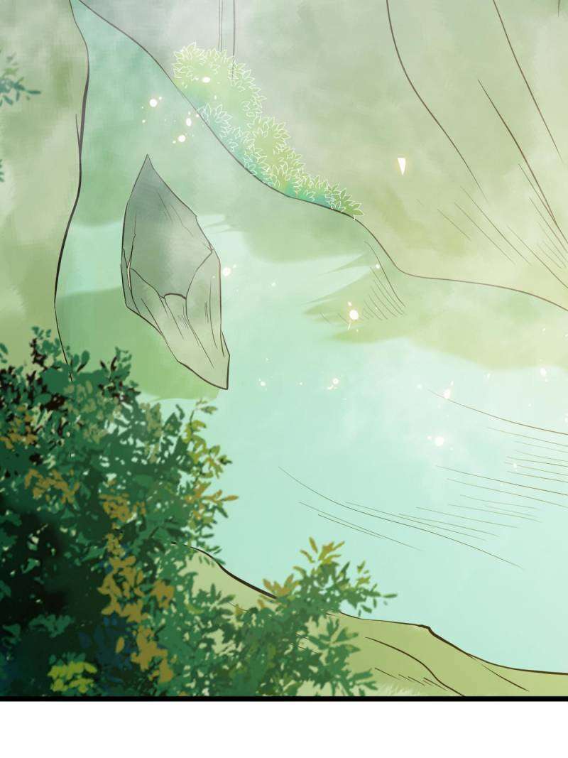 Page 12 of Chapter 454