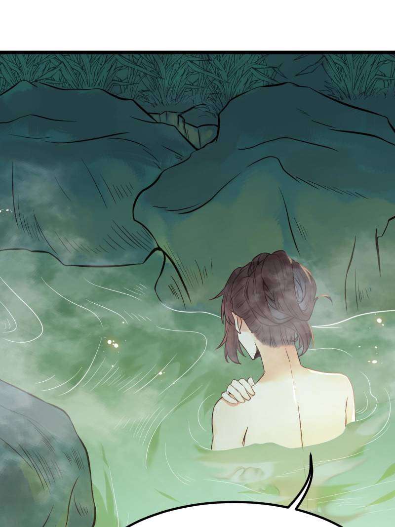 Page 13 of Chapter 454