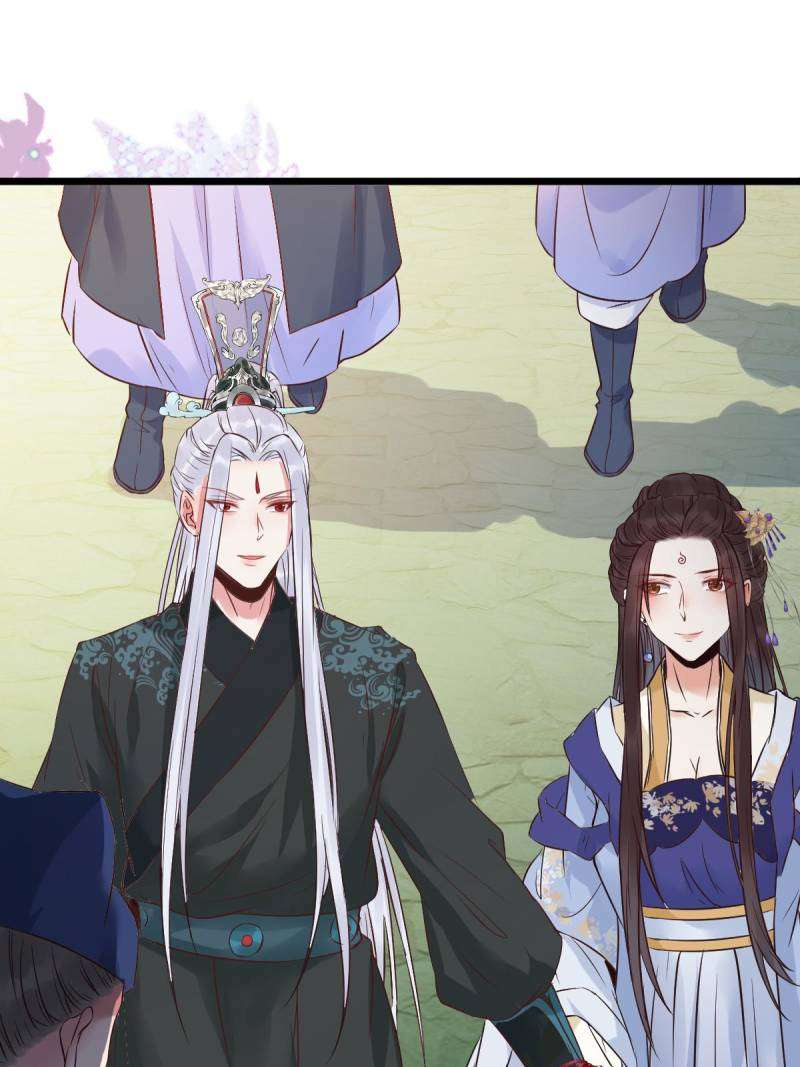 Page 22 of Chapter 454