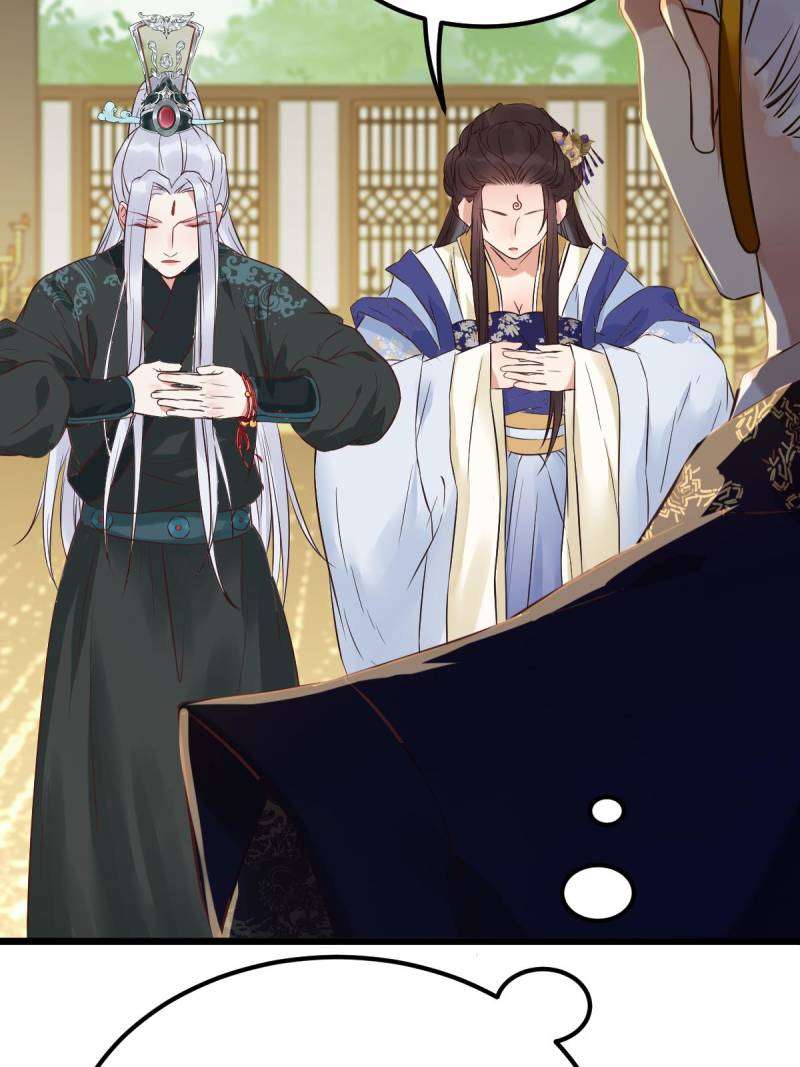 Page 29 of Chapter 454