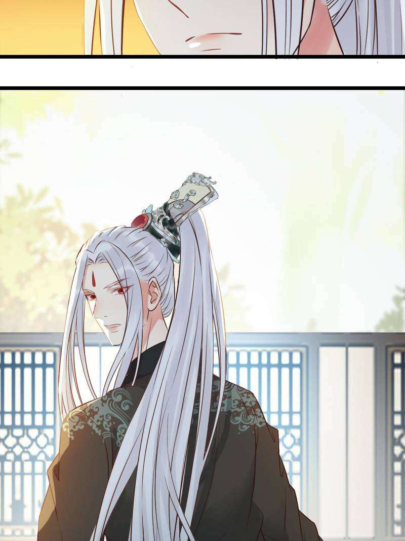 Page 42 of Chapter 454