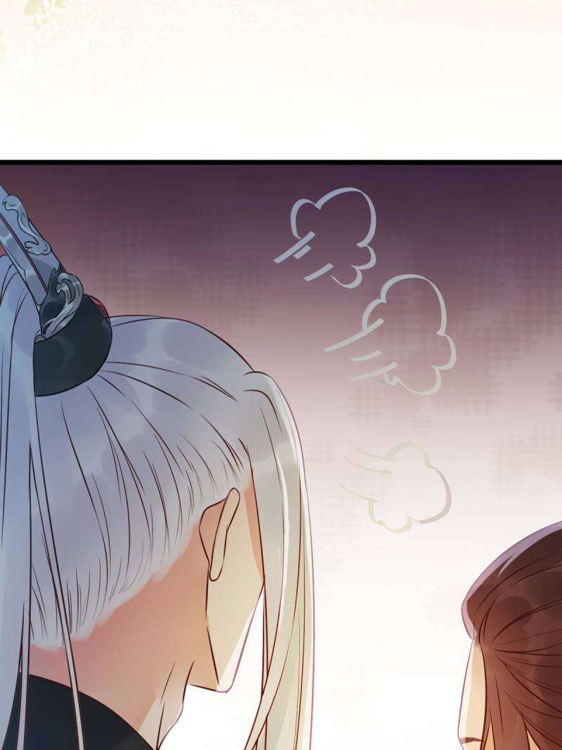Page 46 of Chapter 454
