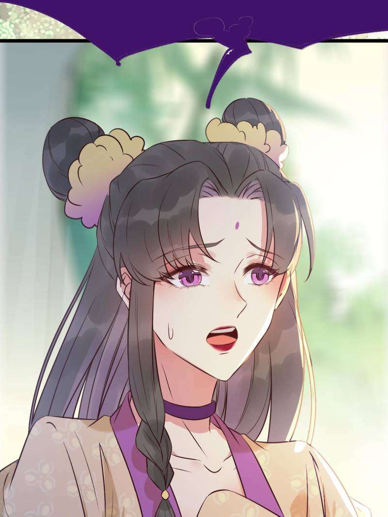 Page 58 of Chapter 454