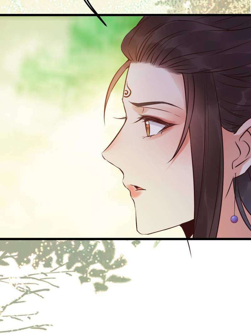 Page 60 of Chapter 454