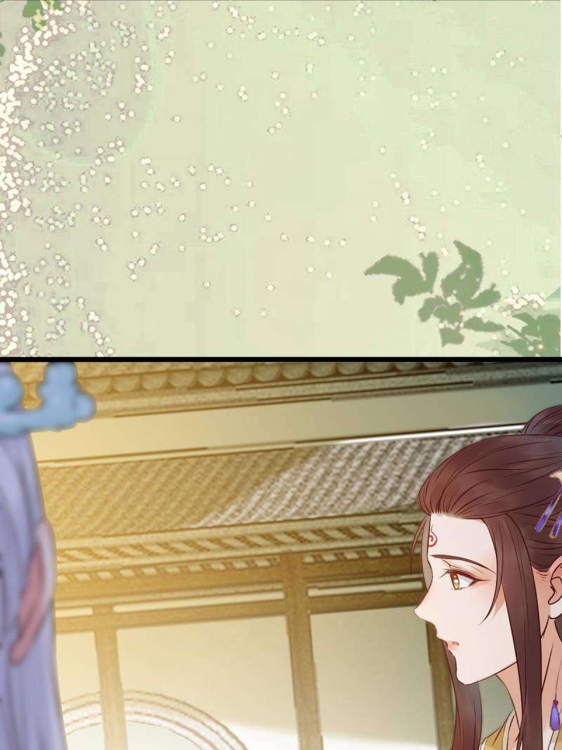Page 65 of Chapter 454