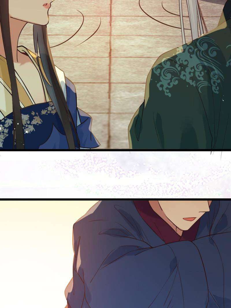Page 6 of Chapter 455