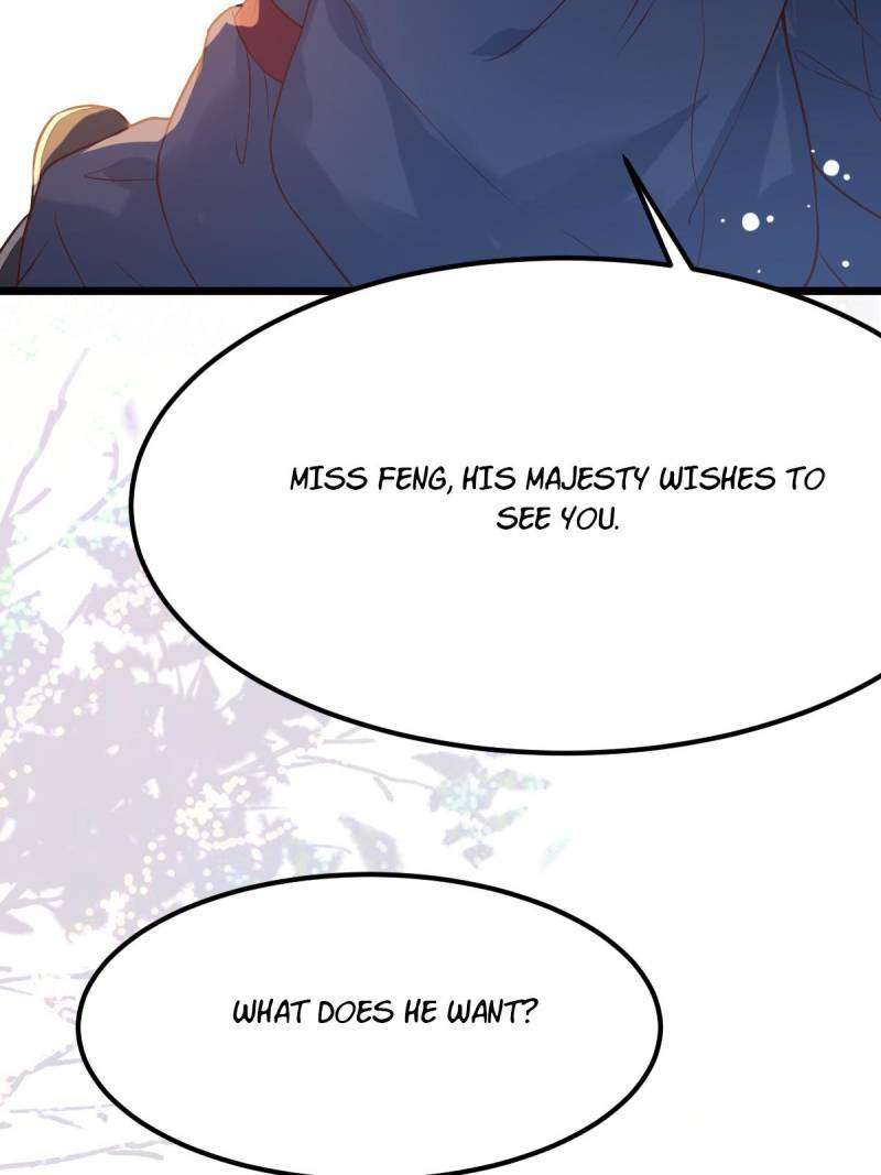 Page 7 of Chapter 455