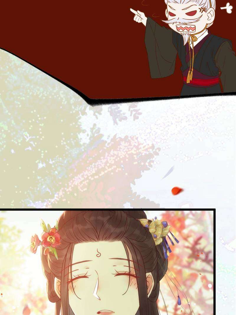 Page 11 of Chapter 455