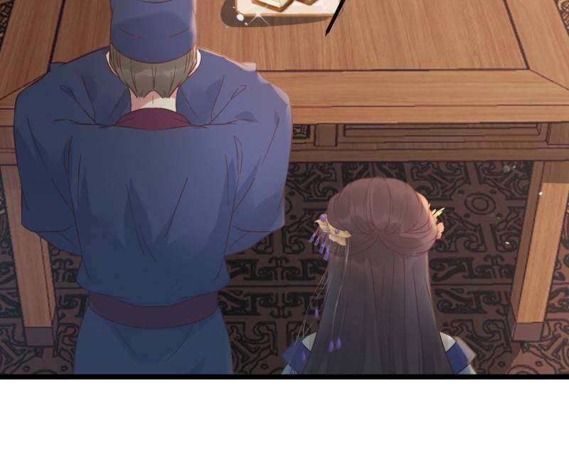 Page 16 of Chapter 455