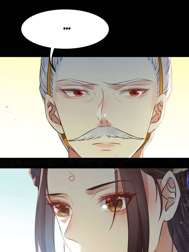 Page 17 of Chapter 455