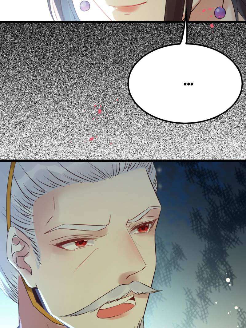 Page 18 of Chapter 455