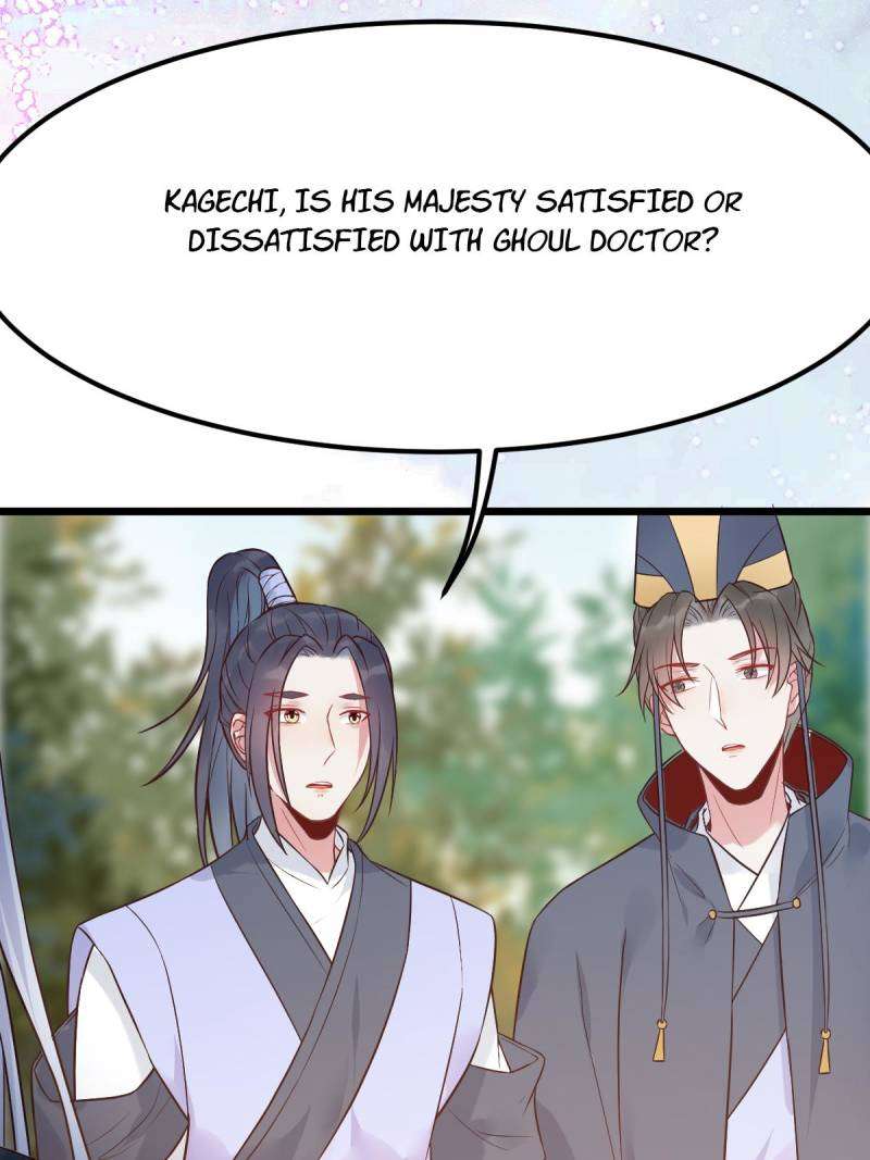 Page 38 of Chapter 455