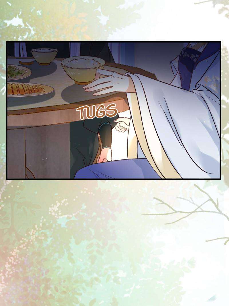 Page 17 of Chapter 456