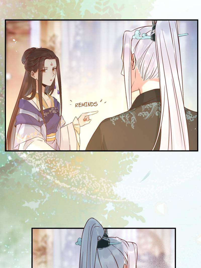 Page 18 of Chapter 456
