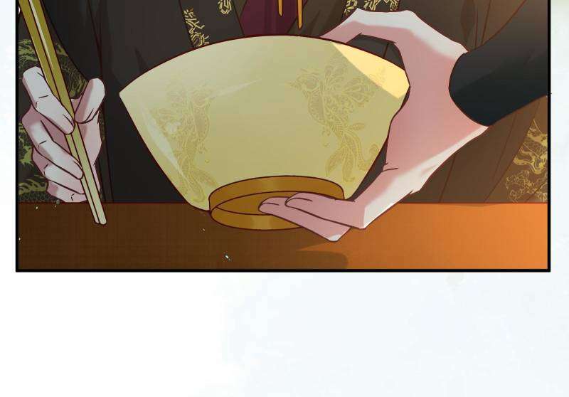Page 20 of Chapter 456