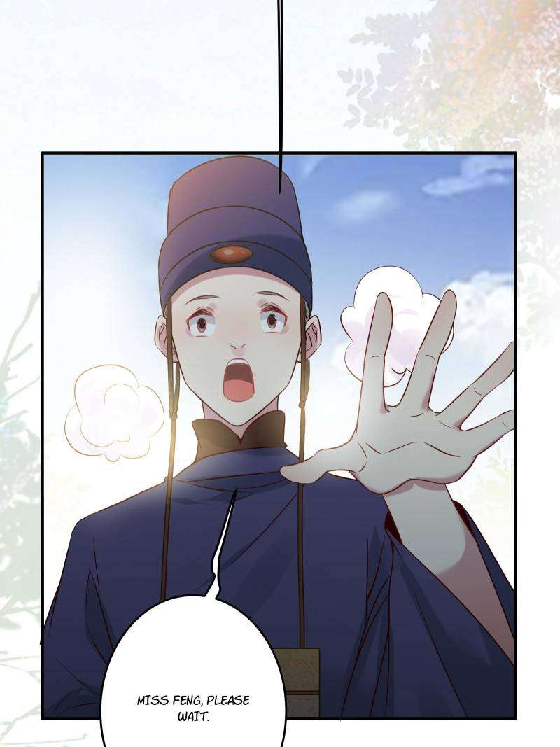 Page 23 of Chapter 456