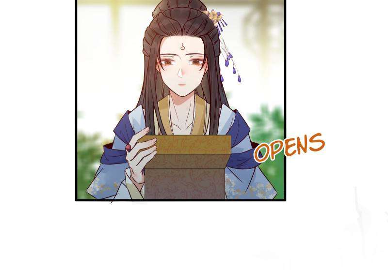 Page 25 of Chapter 456