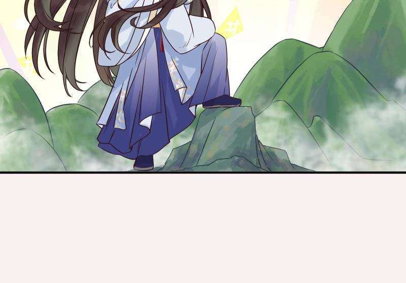 Page 30 of Chapter 456