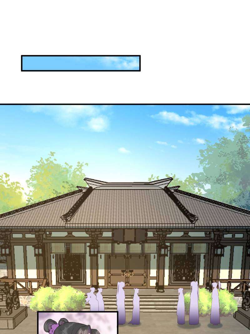 Page 1 of Chapter 457